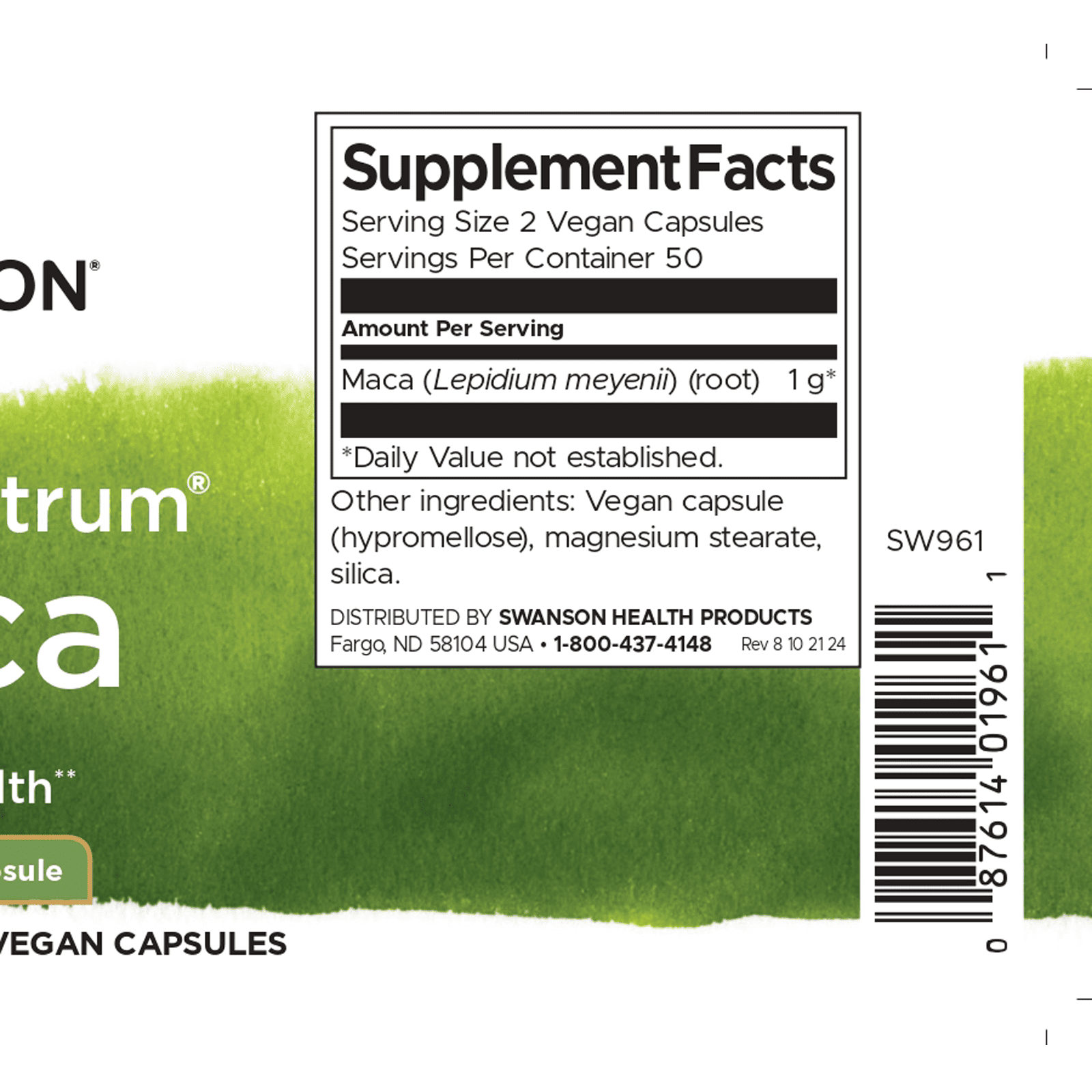 フルスペクトラムマカ 500mg 100カプセル