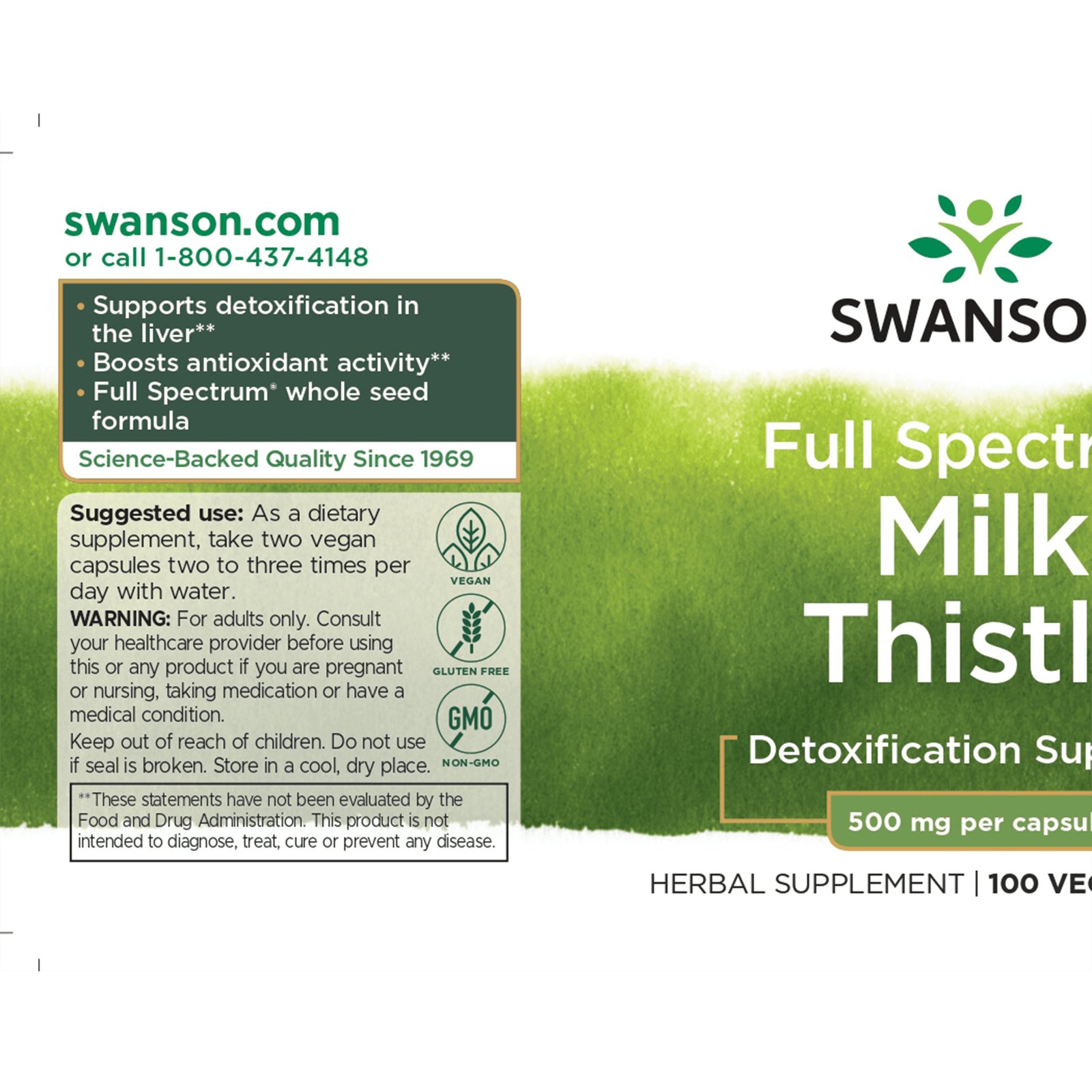 フルスペクトラム ミルクシスル 500mg 100カプセル