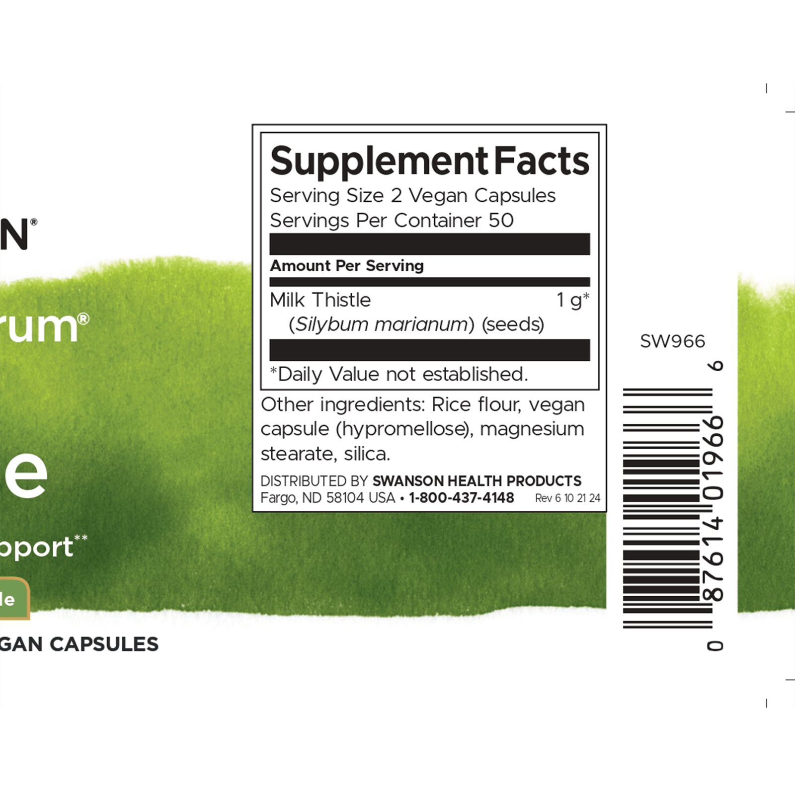 フルスペクトラム ミルクシスル 500mg 100カプセル