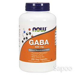 GABA 500mg 200ベジカプセル