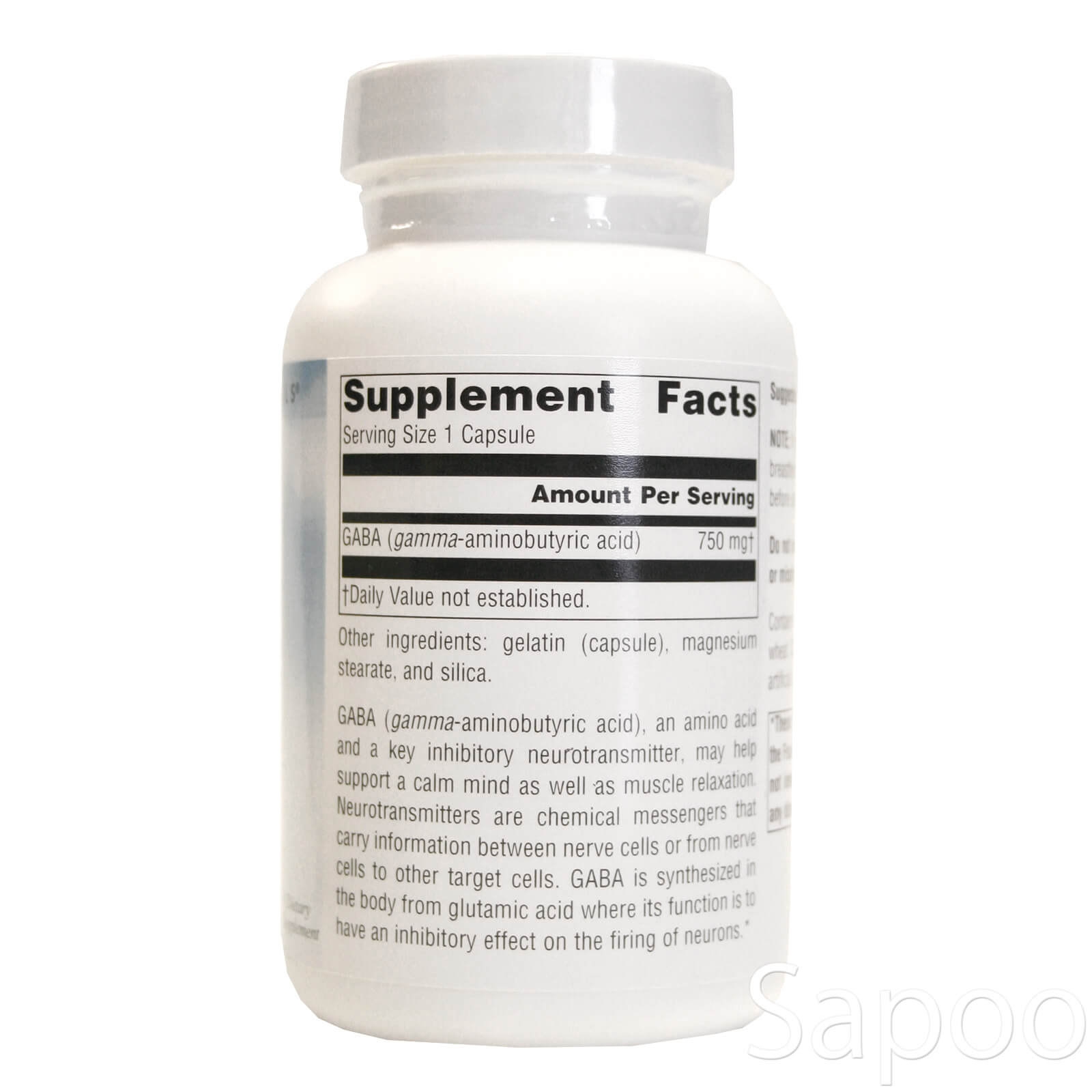 GABA(ギャバ) 750mg 90カプセル