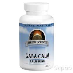 GABA(ギャバ)・カルム(オレンジ風味) 125mg 30粒