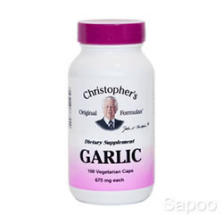 ガーリック 675mg 100ベジカプセル