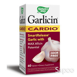 ガーリシンカーディオ 350mg 60粒