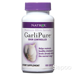ガーリピュア・マキシマムアリシン 100カプセル