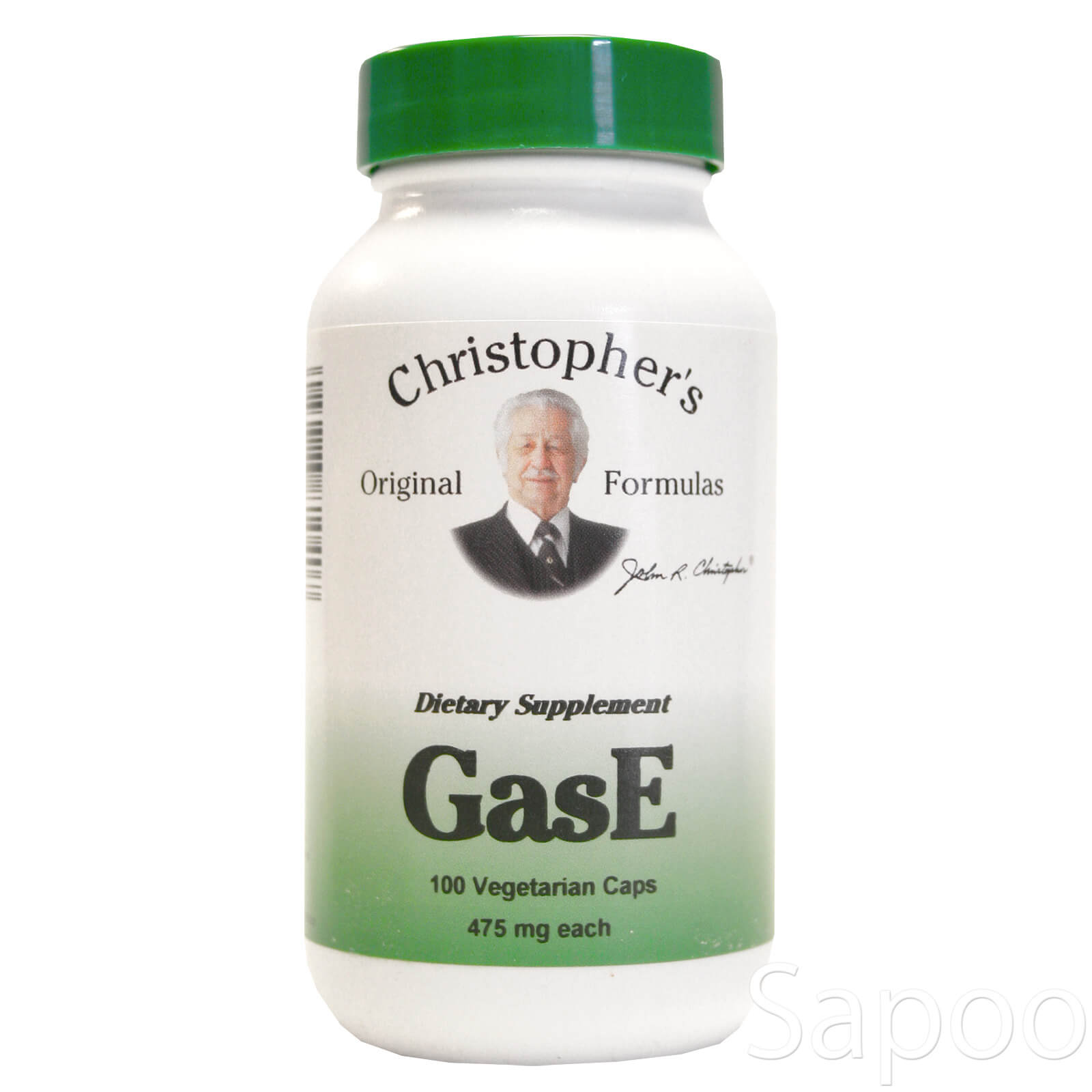 ガスイーズ 100ベジカプセル