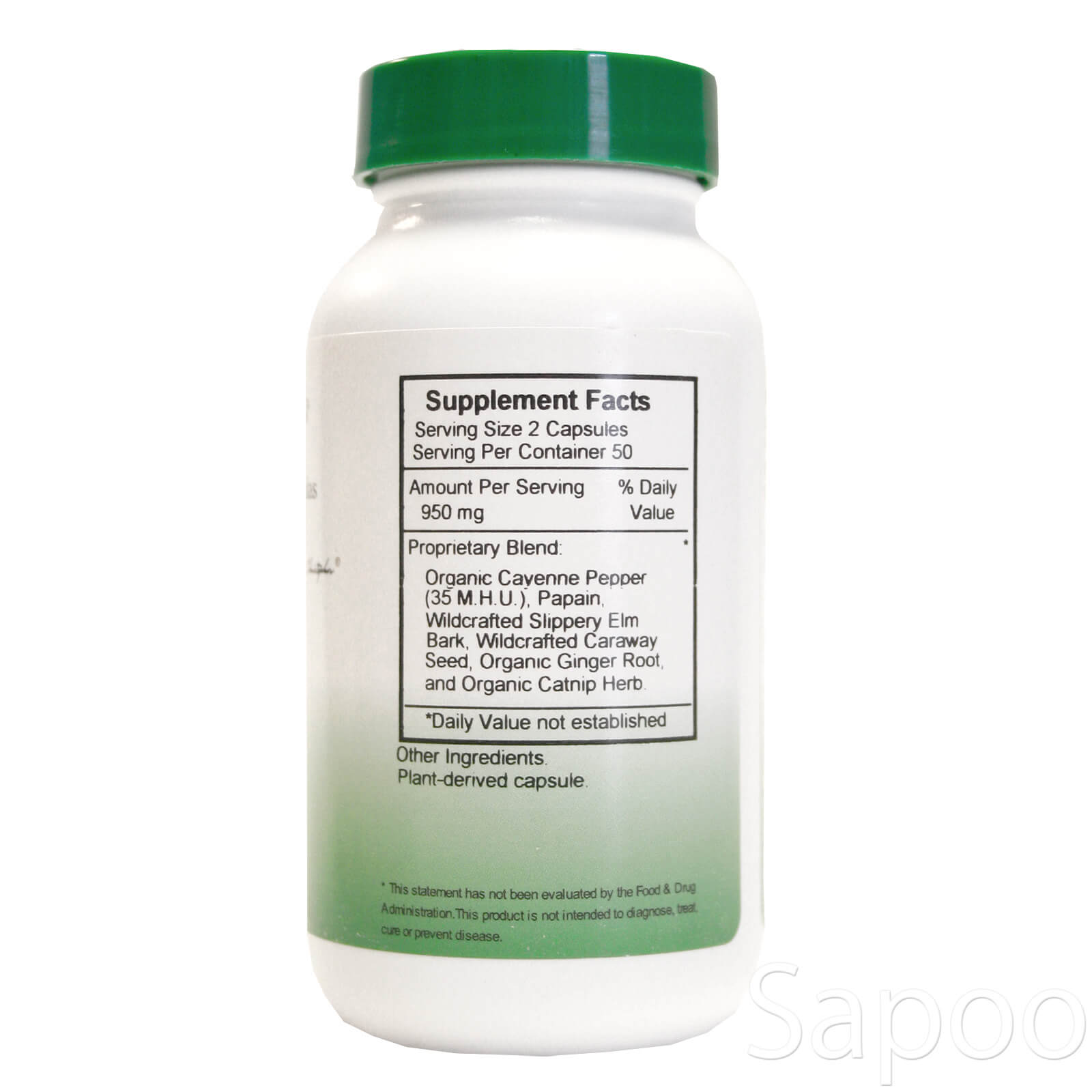 ガスイーズ 100ベジカプセル