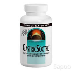 ガストリックスーズ 120ベジカプセル