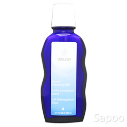 ジェントルクレンジングミルク 100ml