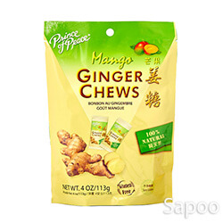 ジンジャーチューズ with マンゴー 113g