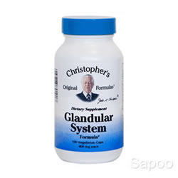 グランデュラーシステム 100ベジカプセル