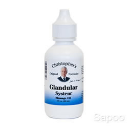 グランデュラーシステムマッサージオイル 59ml