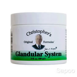 グランデュラーシステムオイントメント 59ml