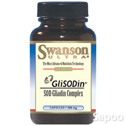 グリソディン 300mg 60カプセル