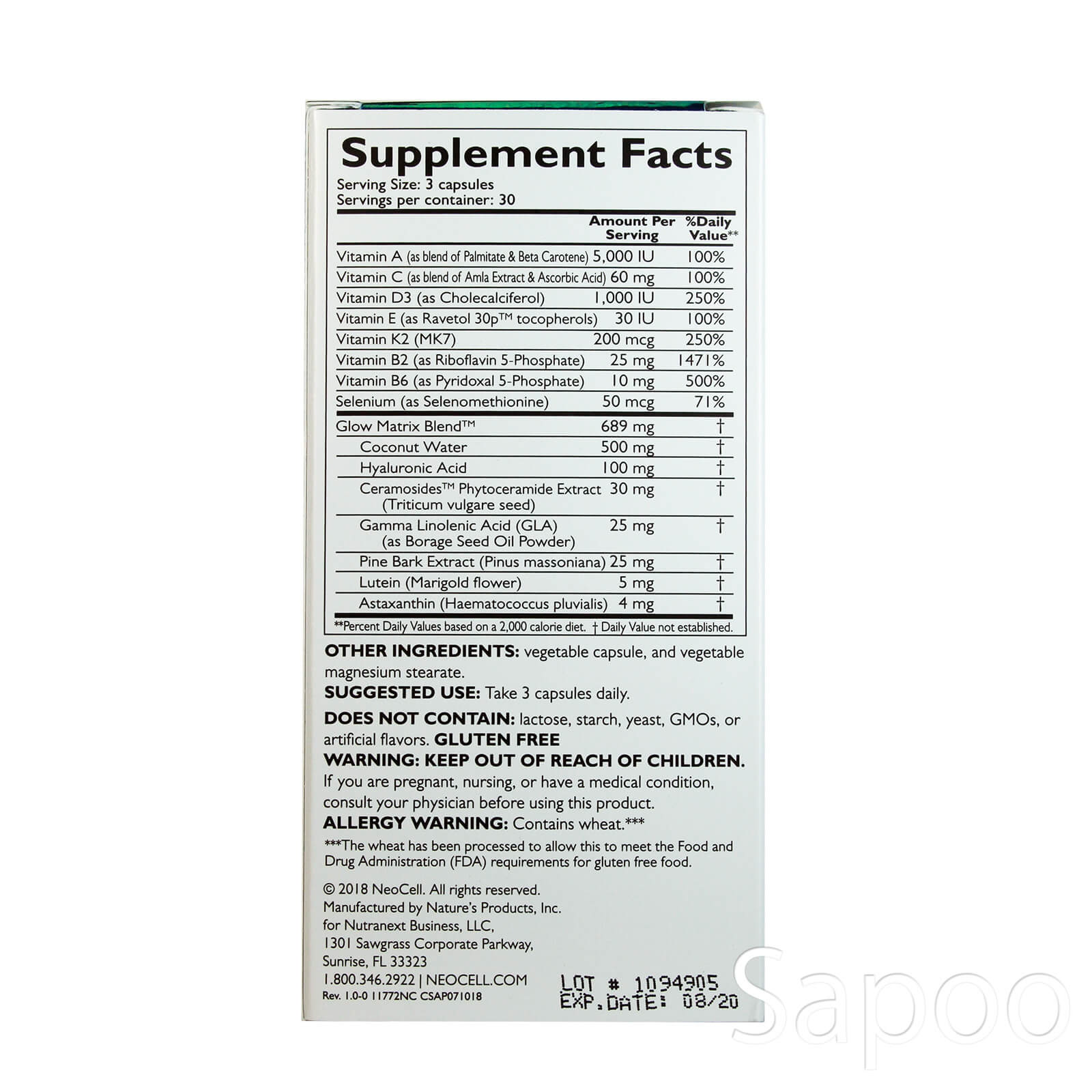 グロウマトリックス 90カプセル