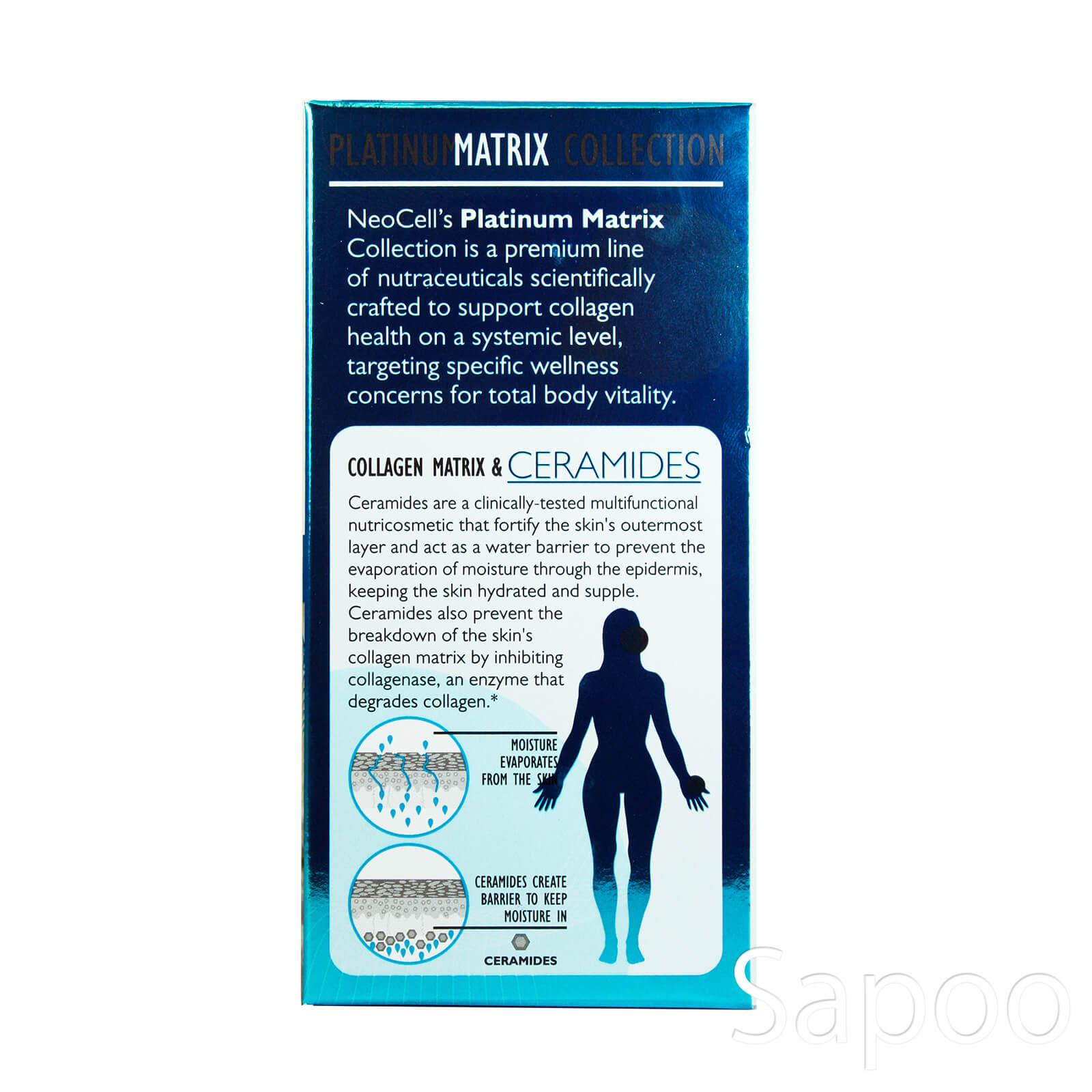 グロウマトリックス 90カプセル