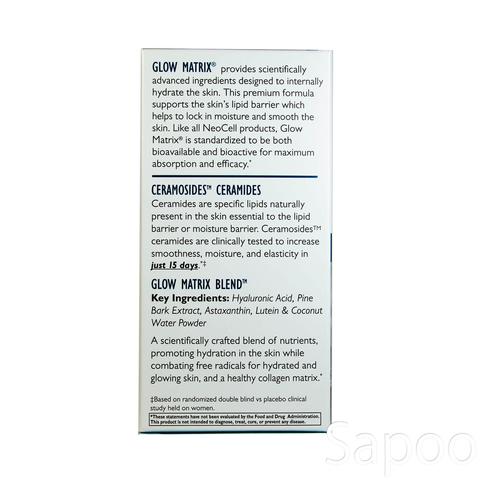 グロウマトリックス 90カプセル