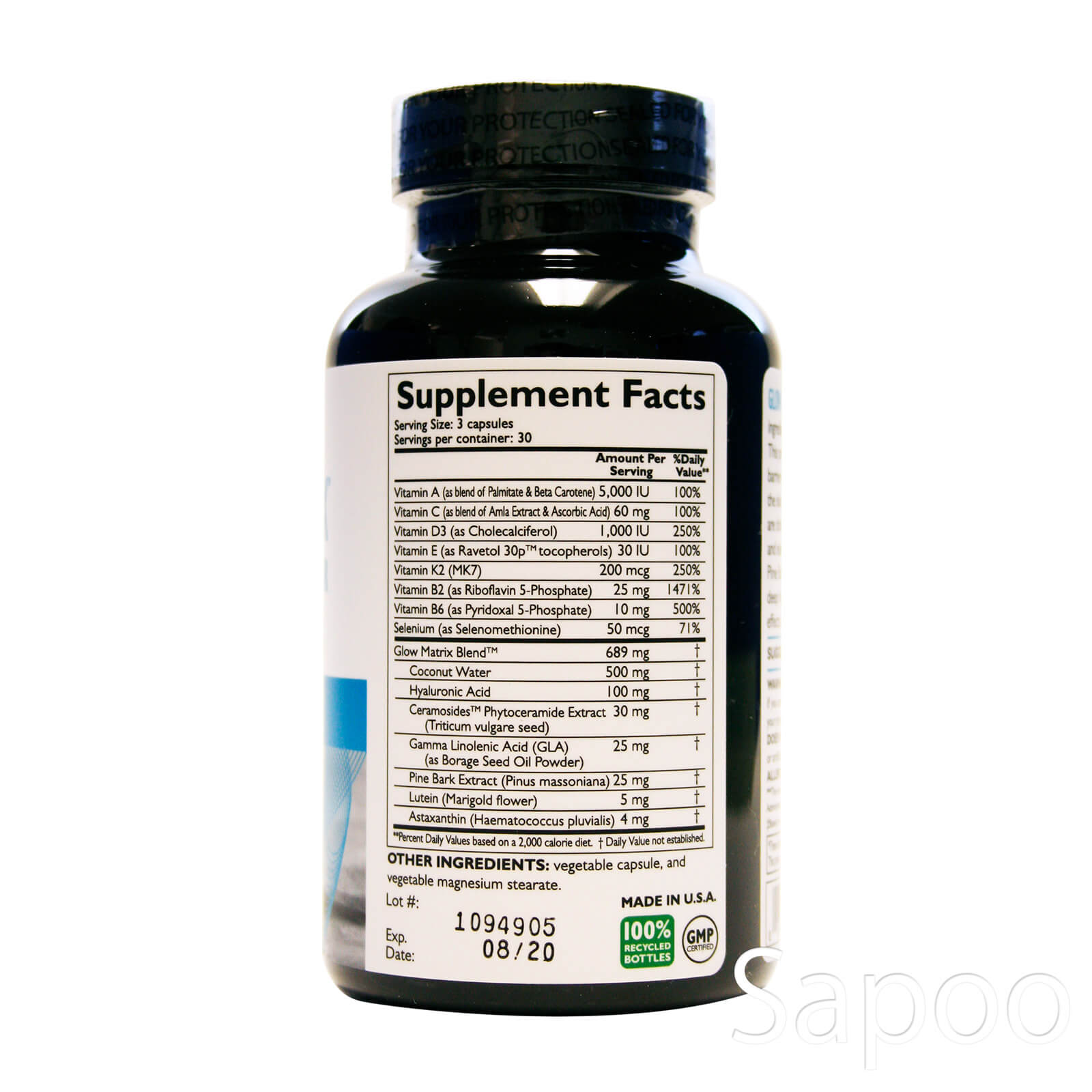 グロウマトリックス 90カプセル