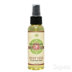 グローオイル グアバラバ 100ml