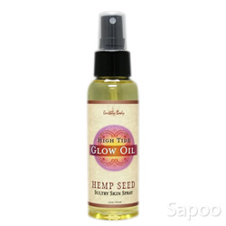 グローオイル ハイタイド 100ml