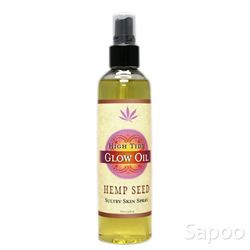 グローオイル ハイタイド 236ml