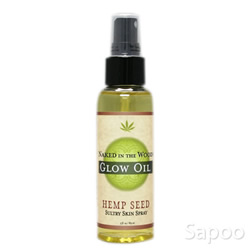 グローオイル ネイキッドウッド 100ml