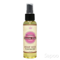 グローオイル ポリネシア 100ml