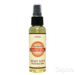 グローオイル スクイーズ 100ml