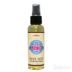 グローオイル ワイルドサーフ 100ml