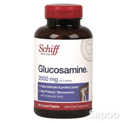 グルコサミン 2000mg 150粒