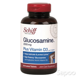 グルコサミン 2000mg プラスビタミンD3 150粒