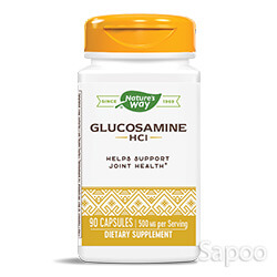 グルコサミン 500mg 90カプセル