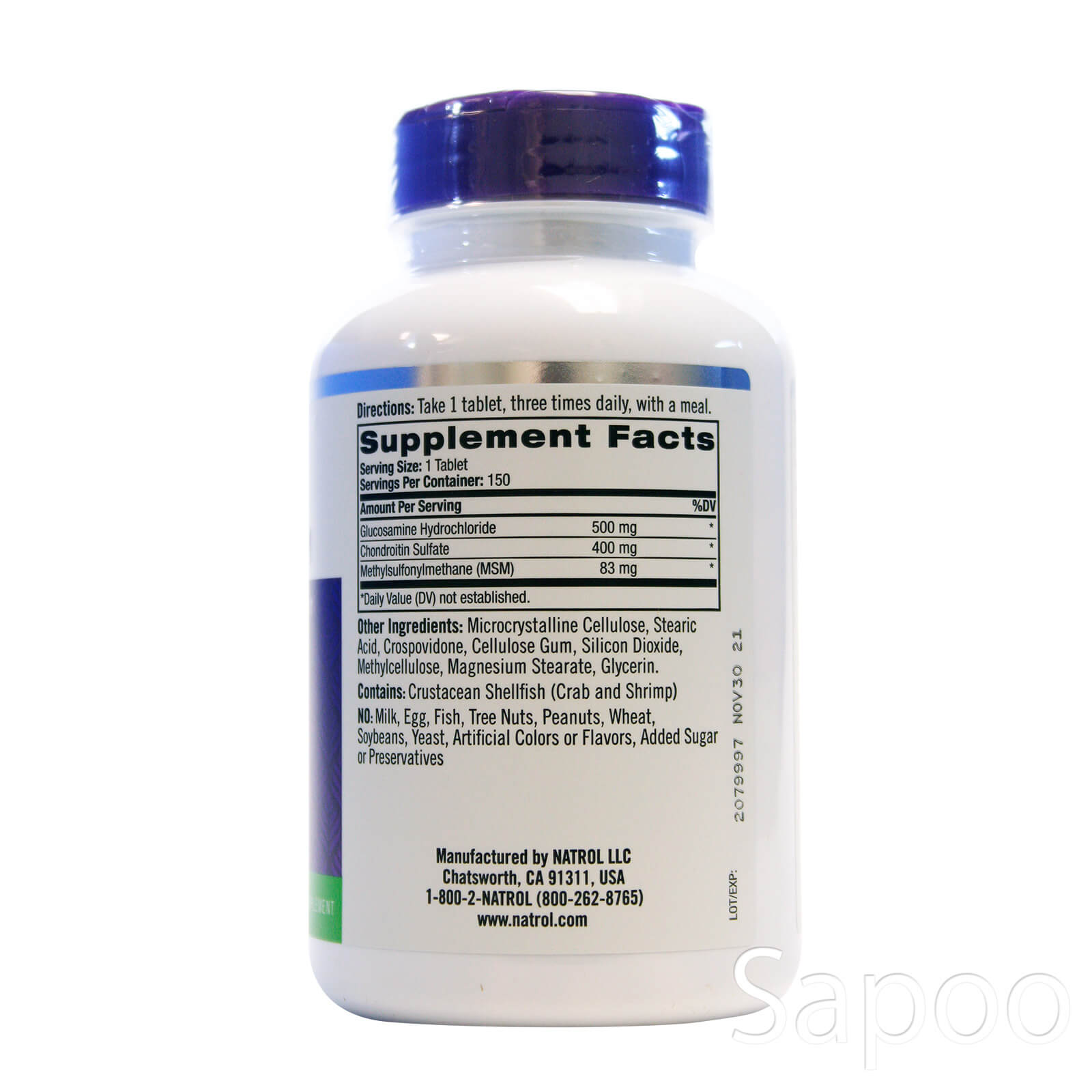 グルコサミン・コンドロイチン・MSM 150粒