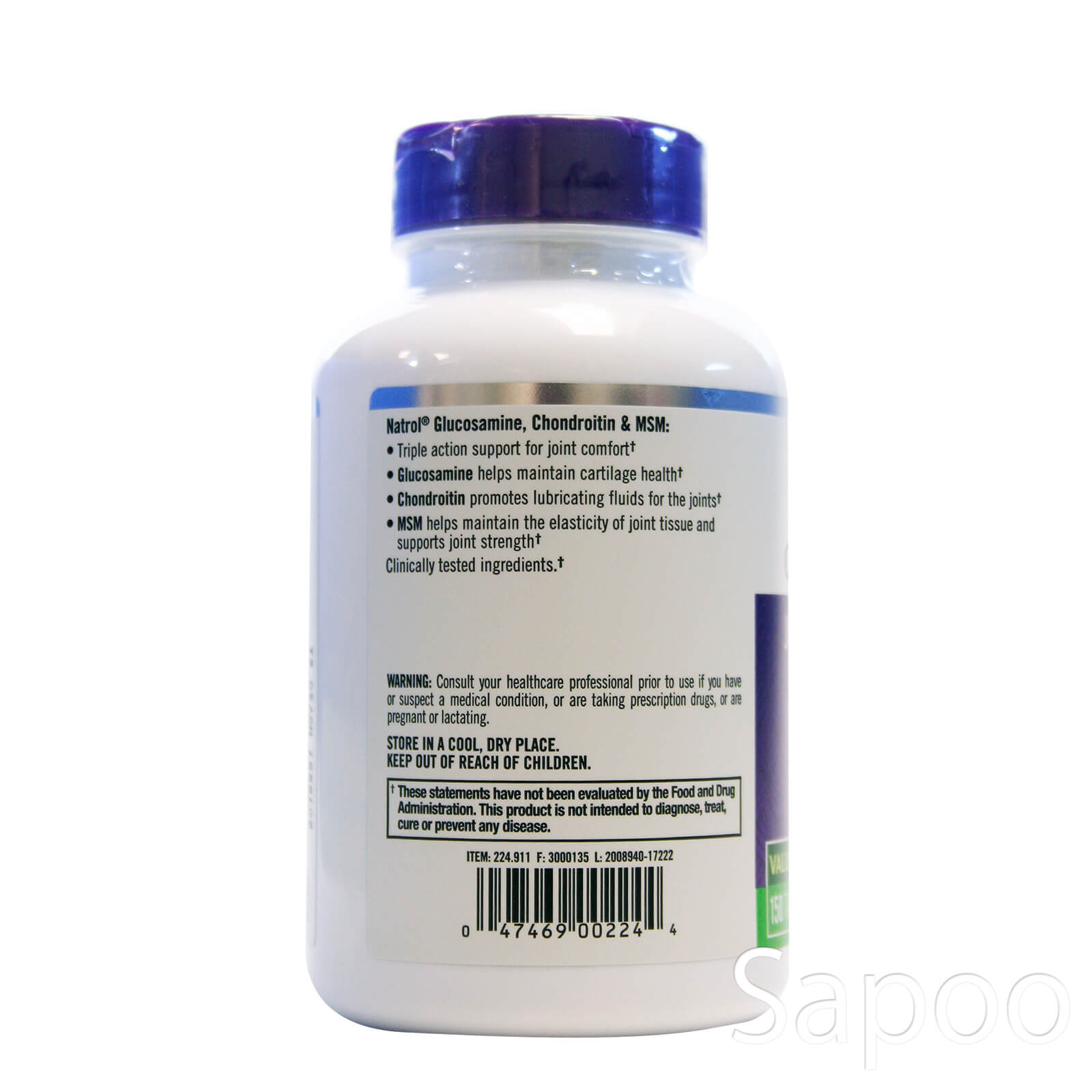 グルコサミン・コンドロイチン・MSM 150粒