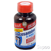 グルコサミン塩酸塩 2000mg 80粒 ※