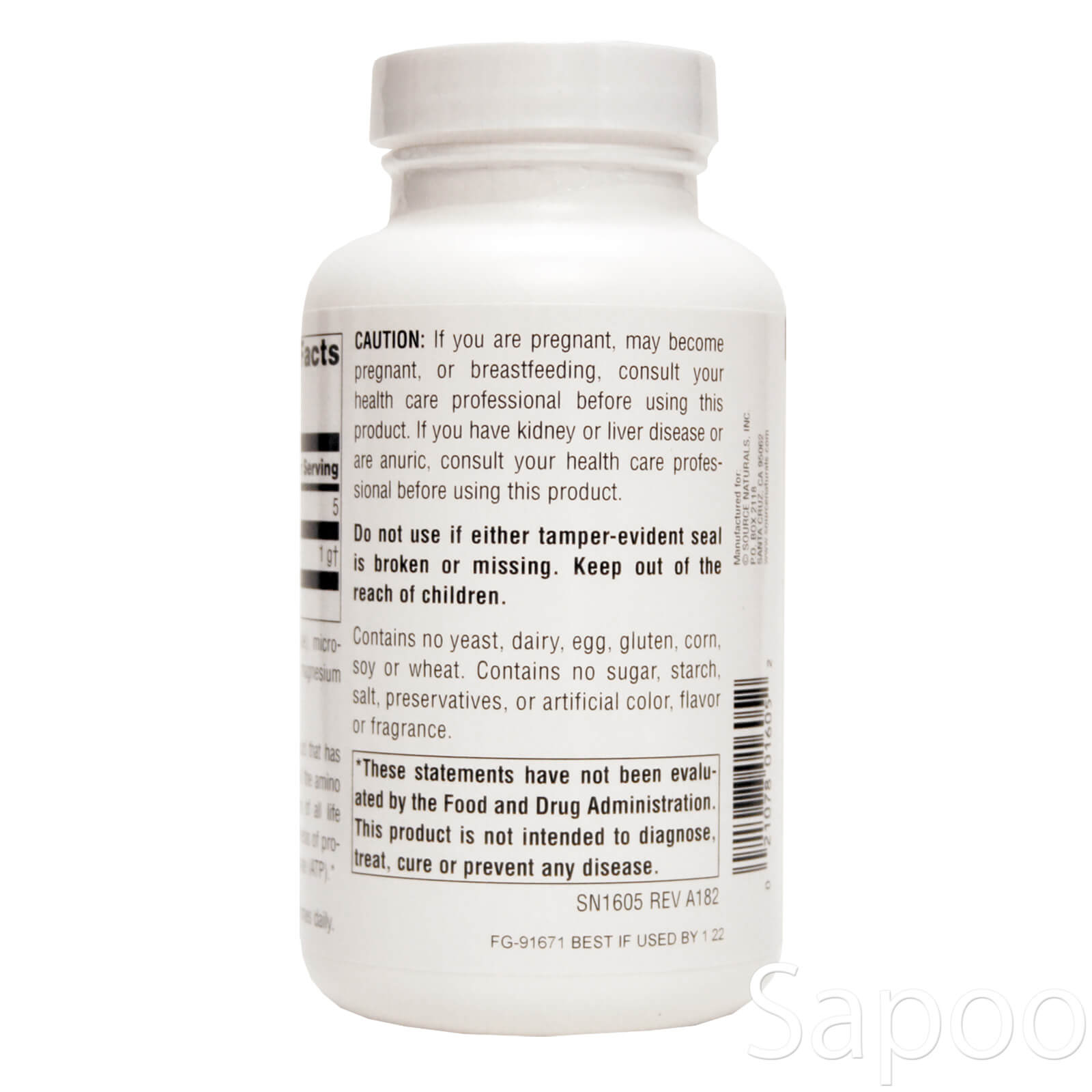 グリシン 500mg 200カプセル