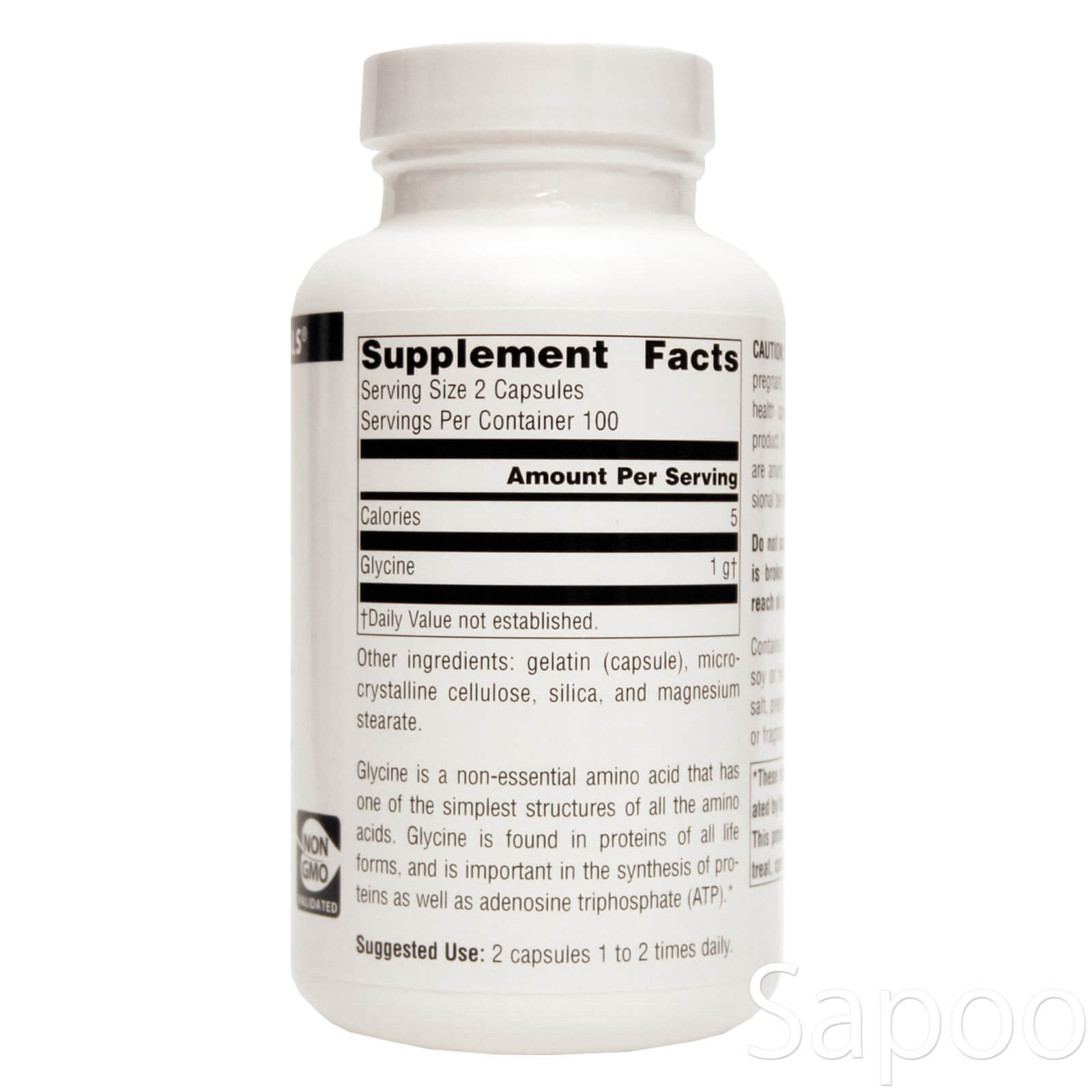 グリシン 500mg 200カプセル