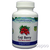 ゴジベリー 750mg 60ベジカプセル