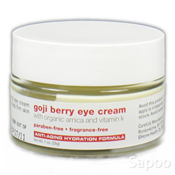 ゴジベリー・アイクリーム 28g