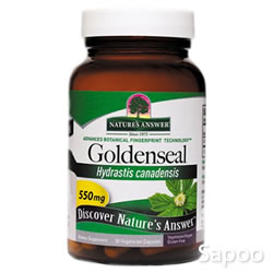 ゴールデンシール 550mg 50ベジカプセル