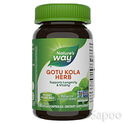 ゴツコラ 475mg 100カプセル