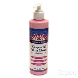 グレープシードパルマクリスティローション 240ml