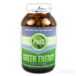グリーンエナジー 260カプセル