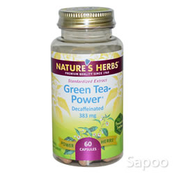 グリーンティーパワー(カフェインフリー)383mg 60カプセル