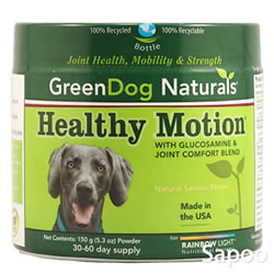 グリーンドック・ヘルシーモーション　150g 
