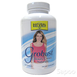 グローバスト 180カプセル