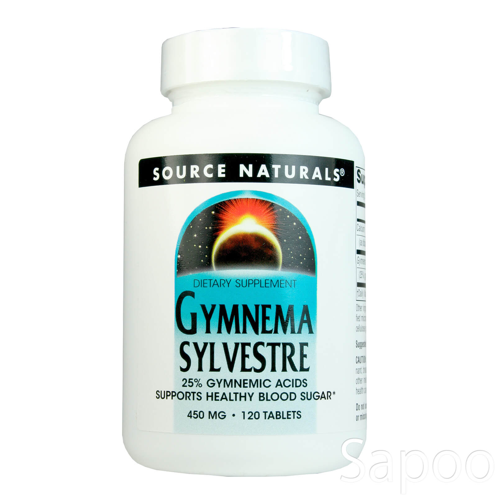 ギムネマシルベスタ 450mg 120粒