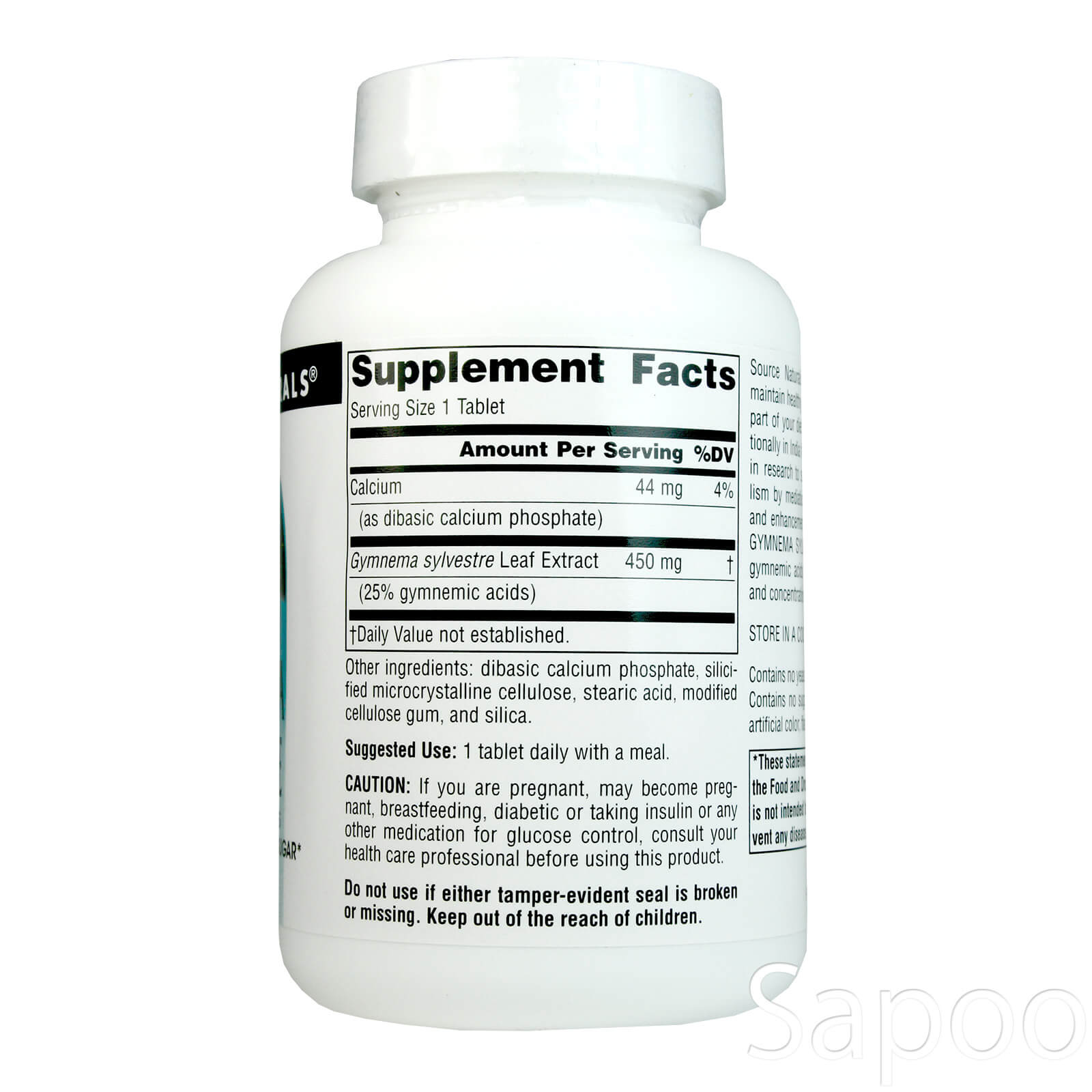 ギムネマシルベスタ 450mg 120粒