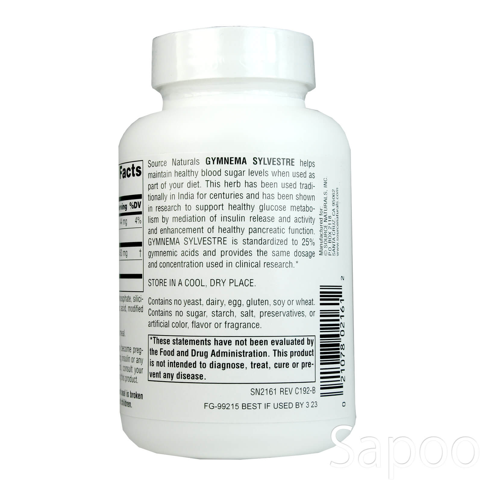 ギムネマシルベスタ 450mg 120粒