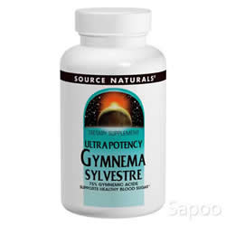 ギムネマシルベスタ・ウルトラ 550mg 60粒